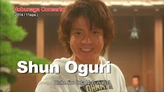 NOBUNAGA CONCERTO  Trailer 【Fuji TV Official】 [upl. by Aihc]