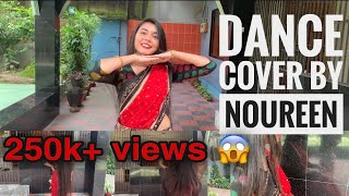 BADI MUSHKIL DANCE COVER  DANCE  NOUREEN AFROSE PIYA [upl. by Ydac]