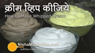 Homemade Whipped Cream  How to Make Whipped Cream [upl. by Ydaj970]