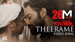 Theerame 4K Video Song  Malik  Mahesh Narayanan  Sushin Shyam  Anwar Ali  K S Chithra  Sooraj [upl. by Aric81]