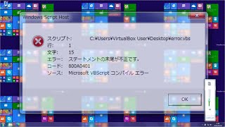 Microsoft care unit 【intensive care unit × Windows効果音】【音Mad】 [upl. by Ayita883]