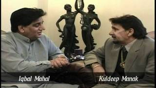 Kuldeep Manak And Iqbal Mahal 2005 [upl. by Asserrac423]