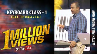 FULL VIDEO CLASS 1 LEARN KEYBOARD CLASSES IN JUST 10 DAYS BY JOEL THOMASRAJ [upl. by Lustig]