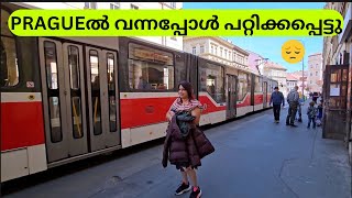 ഇനി ഇങ്ങനെ സംഭവിക്കരുത്  PRAGUEൽ പറ്റിക്കപ്പെട്ടു  കുറച്ച ബുദ്ധിമുട്ടി  പണവും പോയി [upl. by Nicolette]