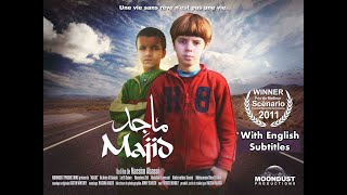 Le Film Marocain “Majid” HD 2025 de Nassim Abassi الفيلم المغربي quotماجدquot إخراج نسيم عباسي [upl. by Aliahkim]