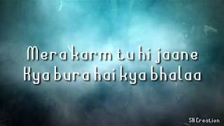 Namo Namo ji Shankara lyrics video [upl. by Llenyar]