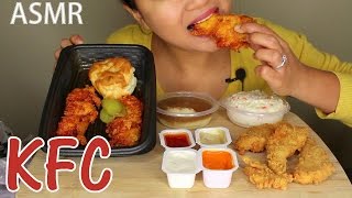 ASMR KFC Nashville Hot Chicken Strips Eating Sounds [upl. by Anirtik]