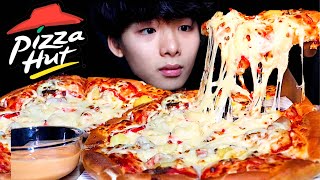 ASMR MOZZARELLA CHEESY PIZZA PIZZA HUT Eating Sound  MAR ASMR [upl. by Johansen41]