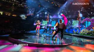 Kalomira  Secret Combination  Greece 🇬🇷  Grand Final  Eurovision 2008 [upl. by Rofotsirk]