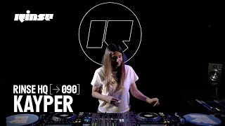 Rinse HQ082  RONI [upl. by Oiraved]