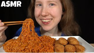 ASMR CHEESY FIRE NOODLES MUKBANG With MAI ASMR EATING SOUNDS [upl. by Llenor]