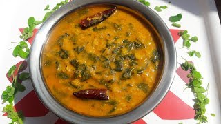 ഇത്ര രുചിയോടെ മുരിങ്ങയില കഴിച്ചിട്ടുണ്ടോ  Muringayila Curry [upl. by Oiram]