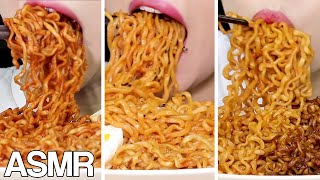 ASMR FIRE NOODLES COMPILATION 1  MINEE EATS [upl. by Eelegna358]