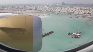 Landing at Bahrain Airport [upl. by Liris]