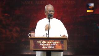 Pastor A Thomasraj quotPROMISE SERMON quot on 01MAY 2015  ACA AVADI Church [upl. by Fawnia]