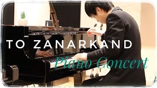 FINAL FANTASY X  To Zanarkand Piano Collections Version  Hikaru Shirosu [upl. by Enelrahc]