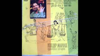 Mata Laddi  Kuldip Manak [upl. by Irpac]