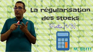 la régularisation des stocks partie 1 sur 3 [upl. by Tierza678]