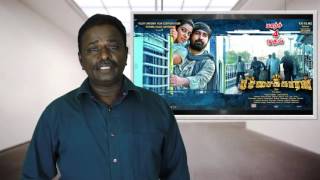 Vijay Antony Telugu Latest Blockbuster Interesting Scene  Vijay Antony  Cinema Chupistha [upl. by Hardman]