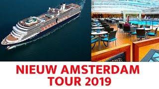 Nieuw Amsterdam Ship Tour Holland America Line 2019 [upl. by Fleischer149]