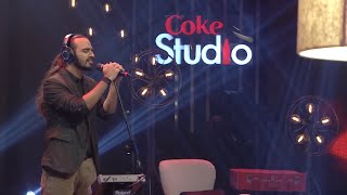 Coke Studio Season 8 Neun La Leya Kaavish [upl. by Sidras]