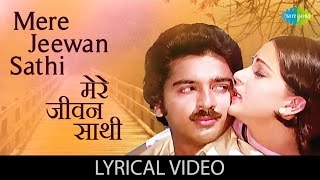 Aaja Shaam Hone Aayi with lyrics  आजा शाम हूण के बोल  Lata SP Balasubrahmanyam Maine Pyar Kiya [upl. by Nerraw]