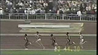 1980 Olympics 10000m [upl. by Avivah]