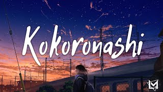 Kokoronashi 1 Hour Loop Male Version  Cover by Sou • Lyrics [upl. by Jurgen]