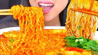 ASMR CHEESY FIRE NOODLES ENOKI MUSHROOM MUKBANG  EATING SHOW  ASMR PHAN [upl. by Koressa]