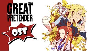 【OST】GREAT PRETENDER I Disc 1 「グレートプリテンダー」 [upl. by Blackburn]