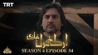 Ertugrul Ghazi Urdu  Episode 54  Season 4 [upl. by Nomae854]