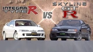 ENG CC FWD vs 4WD  Integra Type R DC2 200Hp vs Skyline R32 GTR 280Hp HV24 [upl. by Nivac]