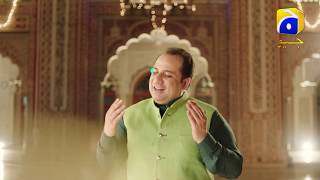 Ehsaas Ramzan  OST  Rahat Fateh Ali Khan  HAR PAL GEO [upl. by Anilef]