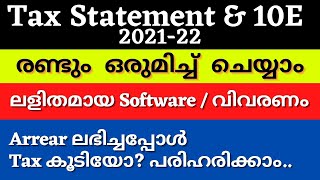 Income tax Statement 202122 How to prepare 10E form Malyalam Relief US 89 Arrear relief 202122 [upl. by Aniz783]