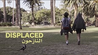 DISPLACED 2016 Official Trailer [upl. by Aloap]