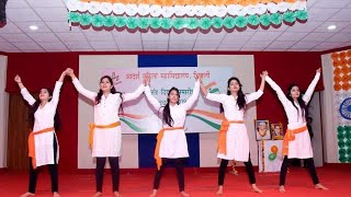 Republic Day  Group dance performance [upl. by Ahsirtap906]