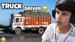 M TRUCK DRIVER BAN GYA😂 [upl. by Silliw]