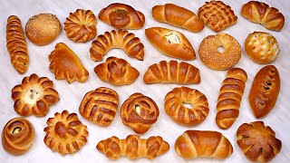 25 самых красивых булочек и пирожков с начинкой Различные варианты лепки🥐 [upl. by Jaret]