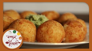 Upvas Batata Kachori  Quick amp Easy Fasting Snack  Indian Recipe by Archana in Marathi [upl. by Neerihs]