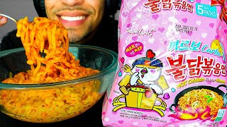 ASMR SPICY CHEESY RAMEN NOODLES CHALLENGE🔥 MUKBANG EATING SHOW NO TALKING [upl. by Lalla]