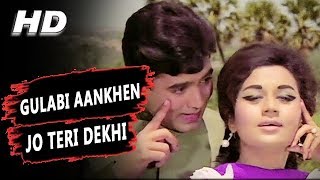 Gulabi Aankhen Jo Teri Dekhi Original Version Mohammed Rafi  The Train 1970 Songs  Rajesh Khanna [upl. by Sharia937]