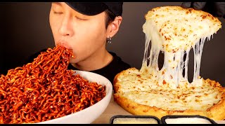 ASMR MUKBANG BLACK BEAN FIRE NOODLES amp EXTRA CHEESY PIZZA No Talking EATING SOUNDS  Zach Choi [upl. by Nytsuj471]