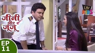 Jeannie aur Juju  जैनी और जुजु  Episode 11 [upl. by Ennaeirrac]