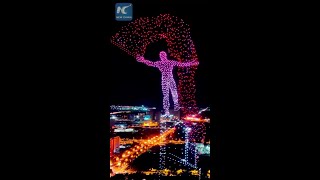 Impressive drone light show in Changchun China [upl. by Thorfinn657]