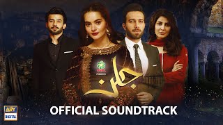 Jalan  Official Soundtrack  Rahat Fateh Ali Khan  ARY Digital [upl. by Sukramal185]