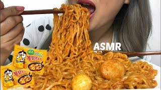 ASMR  CHEESY Spicy RAMEN 먹방 Samyang Noodles  NE Lets Eat [upl. by Assirrem]