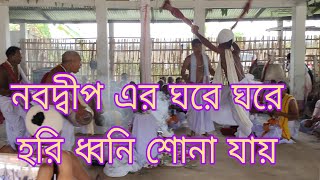 Bishnupriya Manipuri Video [upl. by Olyhs]