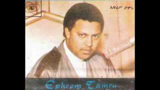 Ethiopian music Ephrem Tamiru Telakegn Libie YouTube [upl. by Neenaj]