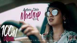 Audience choice mashup 2020  Multilingual  15 tracks  Nithyashree  Cavemans Studio [upl. by Airamat822]