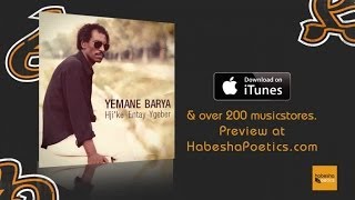 Eritrea  Yemane Barya  Meskerem  Official Audio Video  New Eritrean Music [upl. by Lotus25]